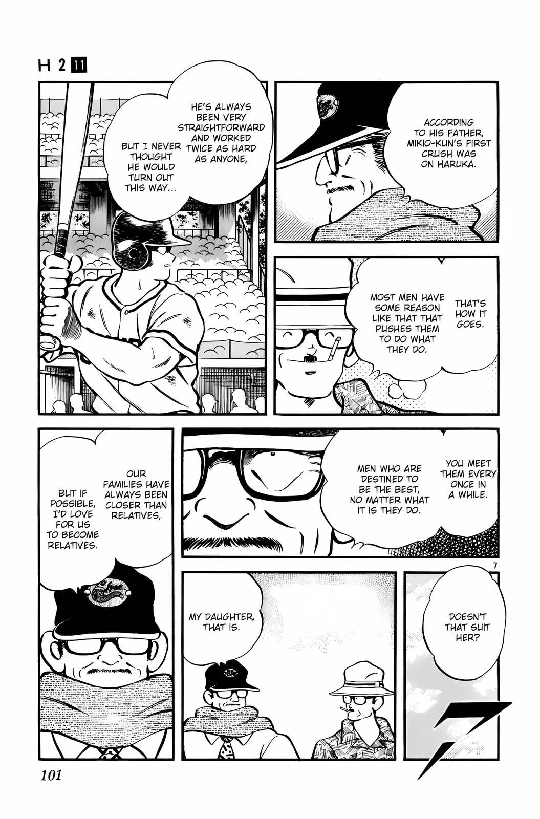 Read H2 chapter 105 image 7 on Lezhin