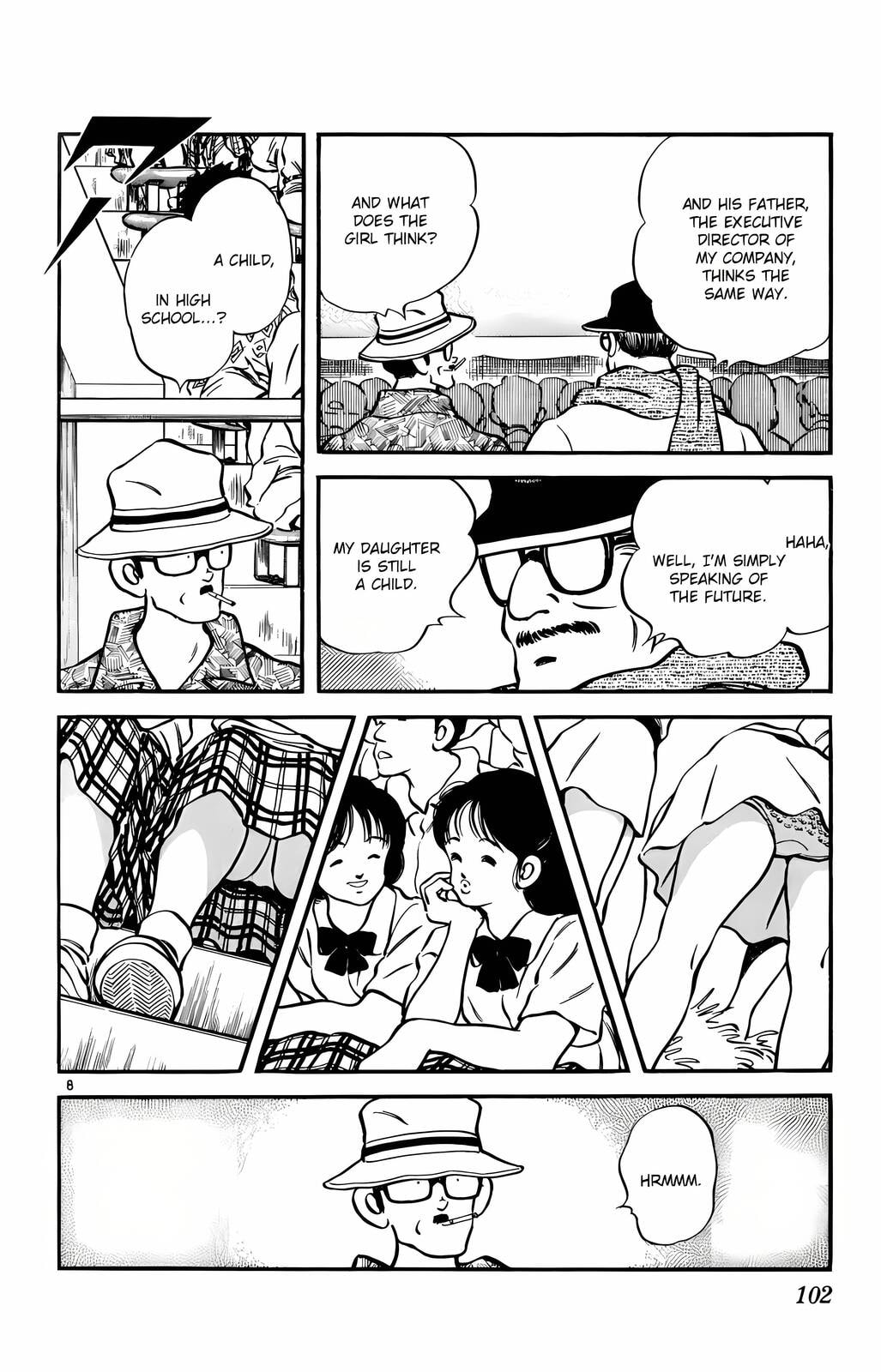 Read H2 chapter 105 image 8 on Lezhin
