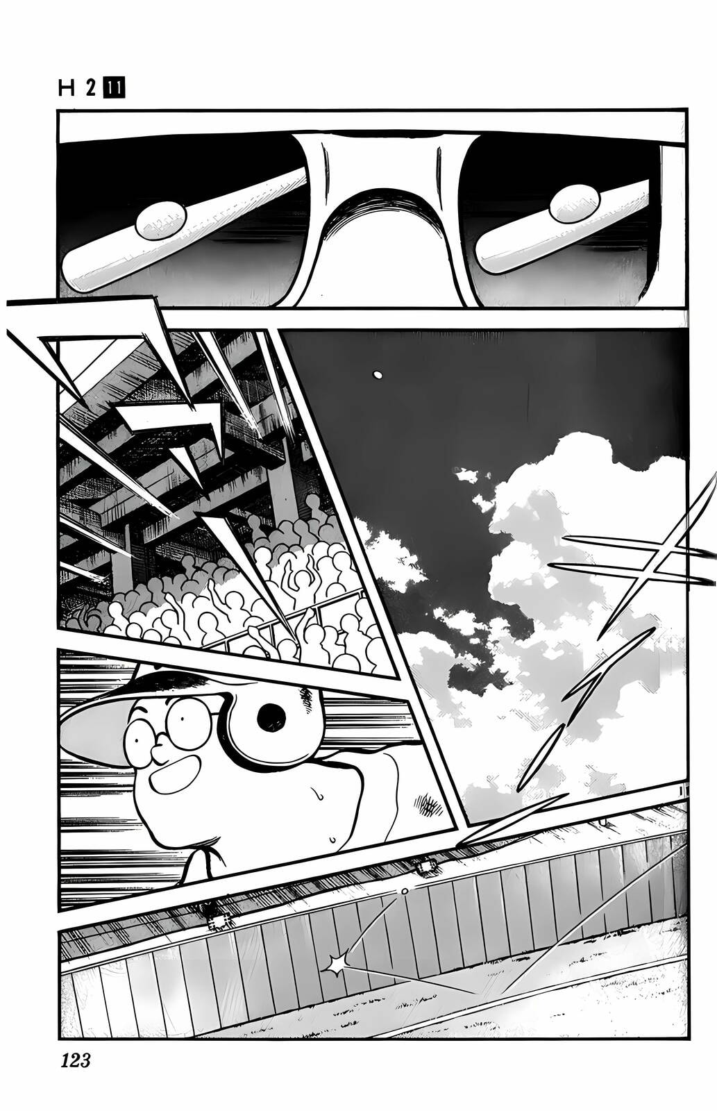 Read H2 chapter 106 image 11 on Lezhin