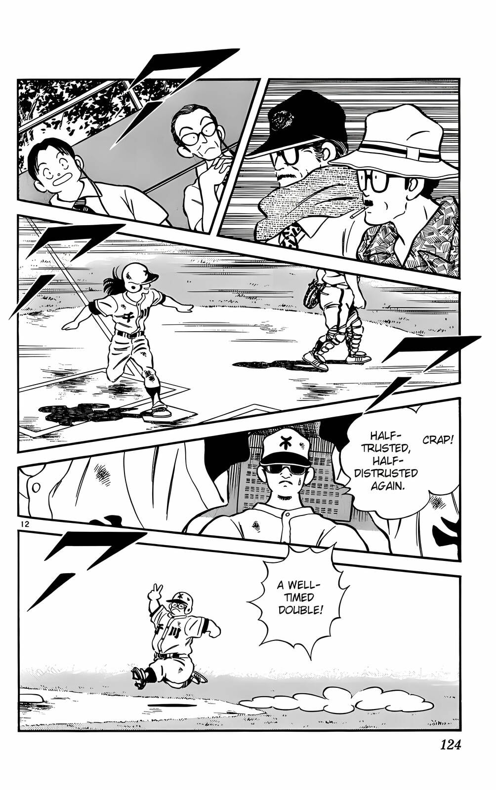 Read H2 chapter 106 image 12 on Lezhin