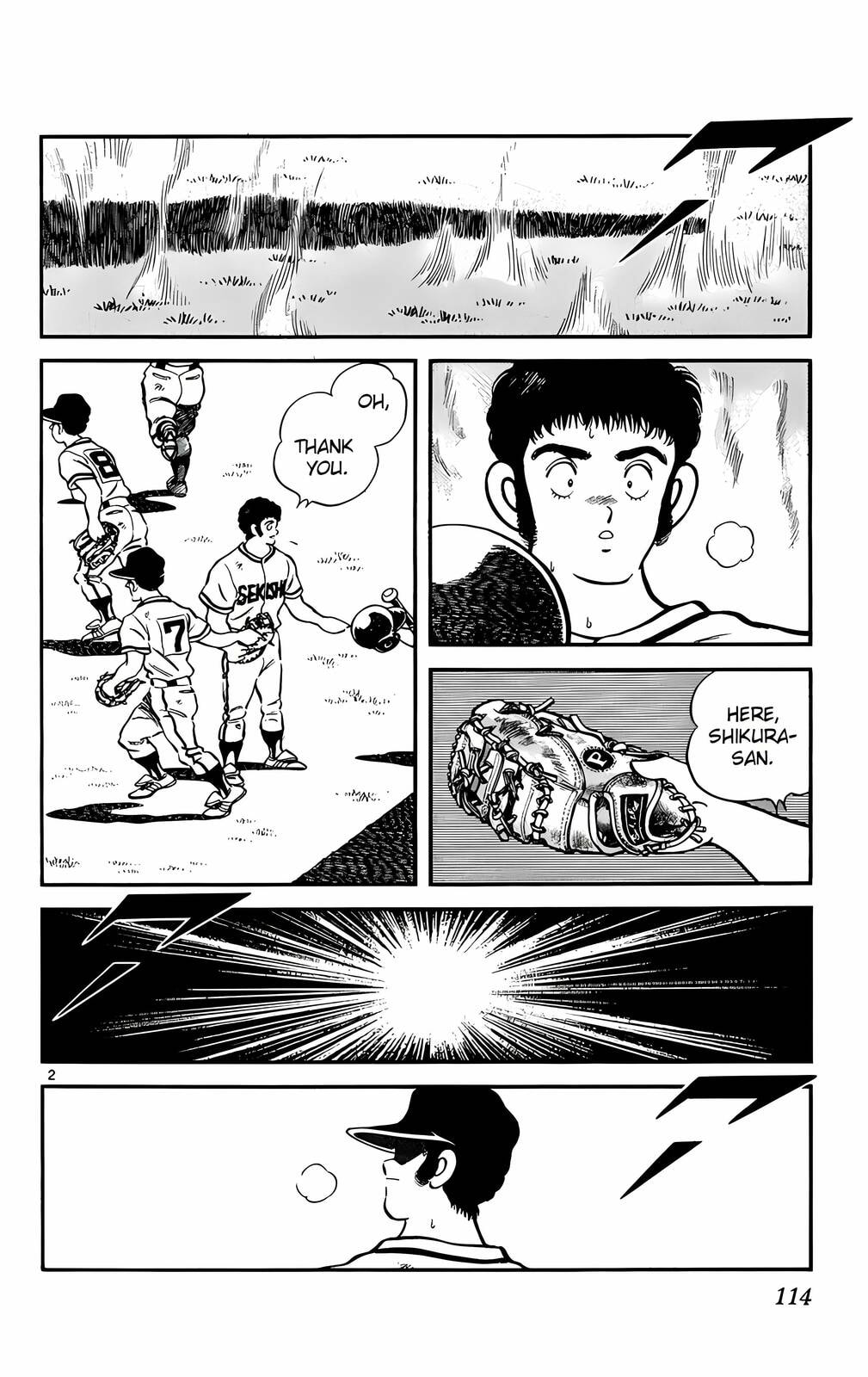 Read H2 chapter 106 image 2 on Lezhin