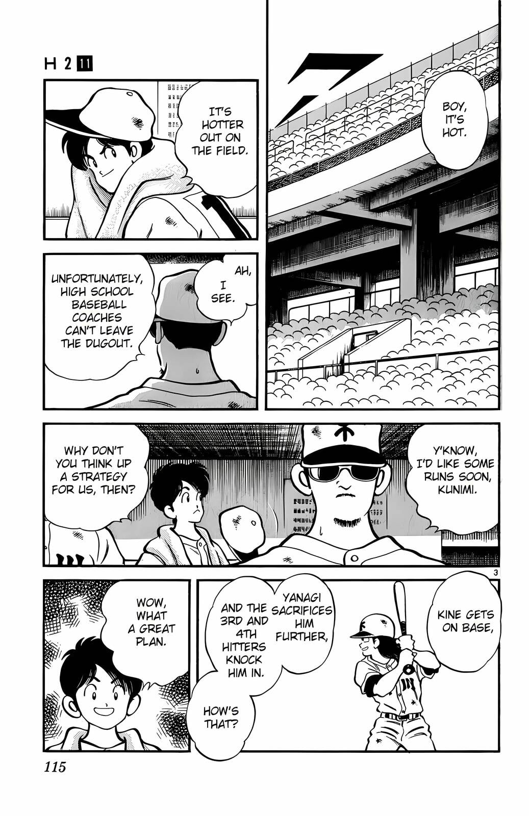 Read H2 chapter 106 image 3 on Lezhin