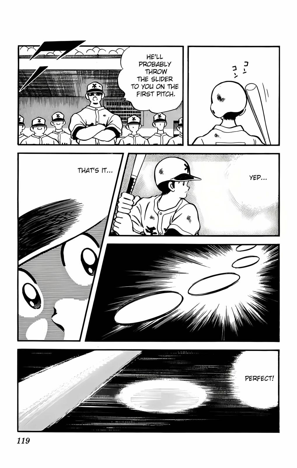 Read H2 chapter 106 image 7 on Lezhin