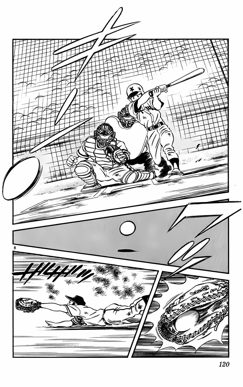 Read H2 chapter 106 image 8 on Lezhin