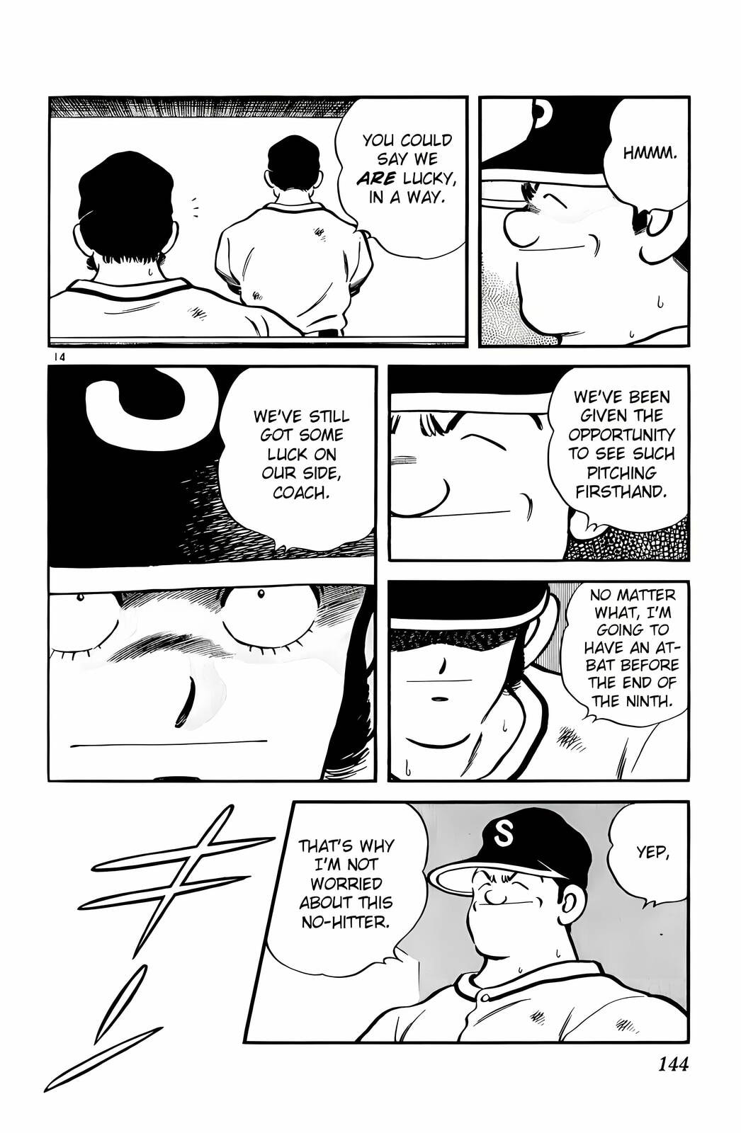 Read H2 chapter 107 image 14 on Lezhin