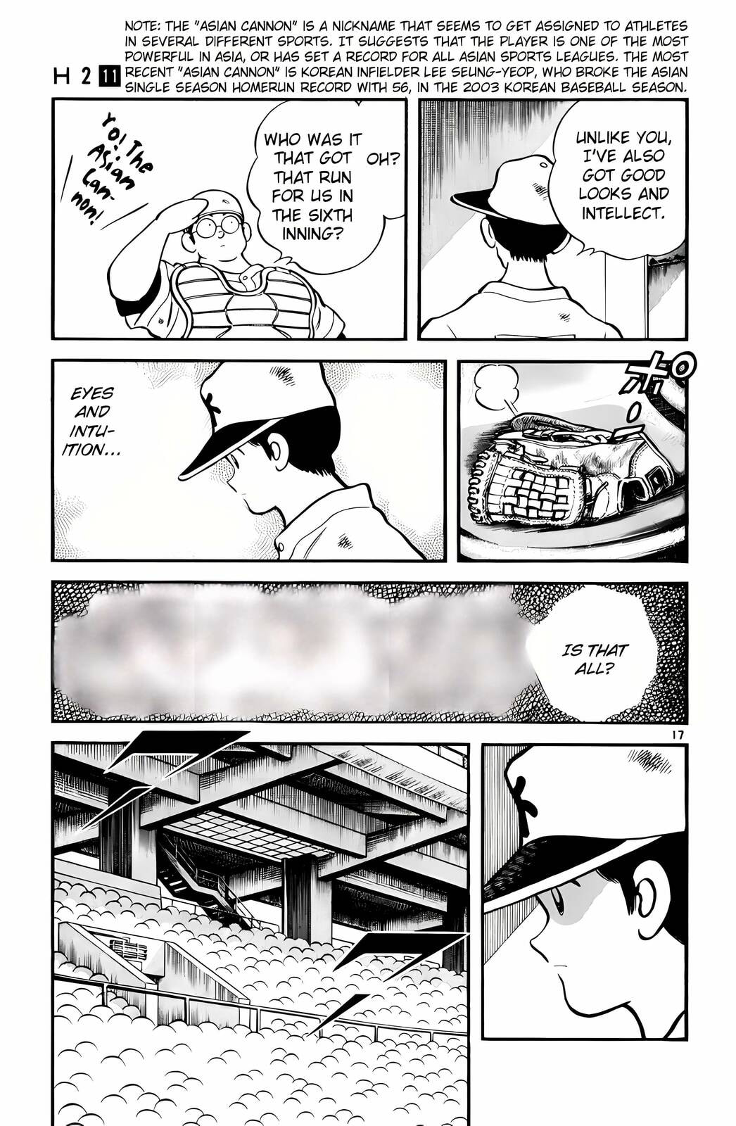Read H2 chapter 107 image 17 on Lezhin