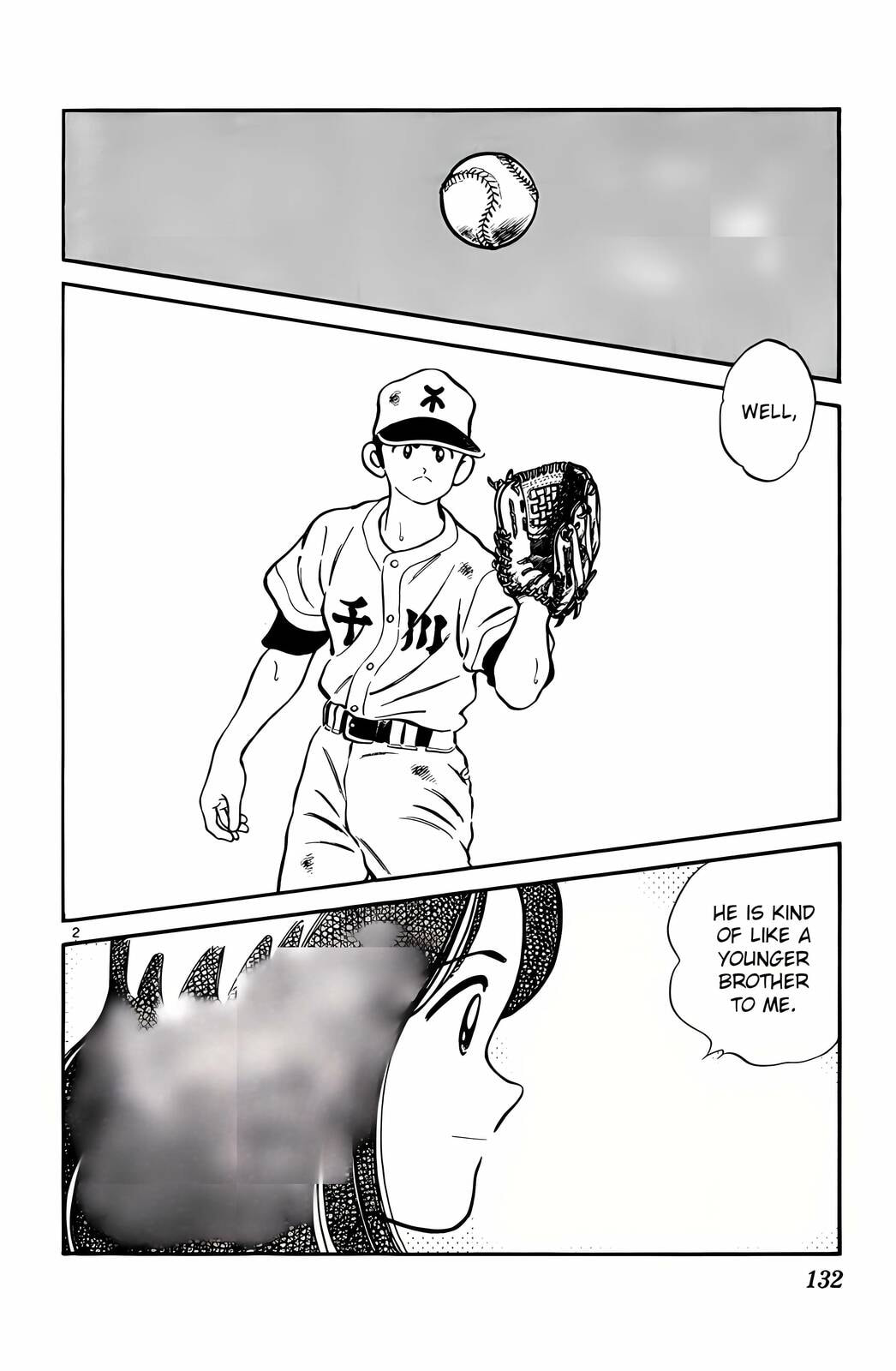 Read H2 chapter 107 image 2 on Lezhin