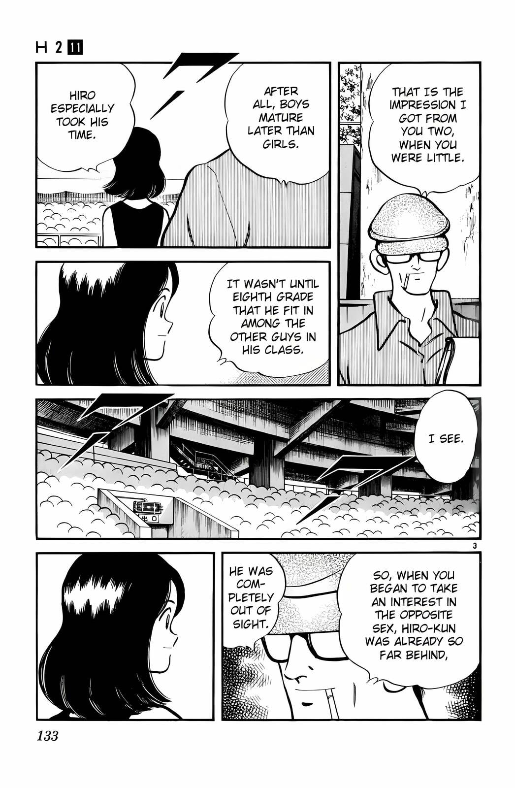 Read H2 chapter 107 image 3 on Lezhin