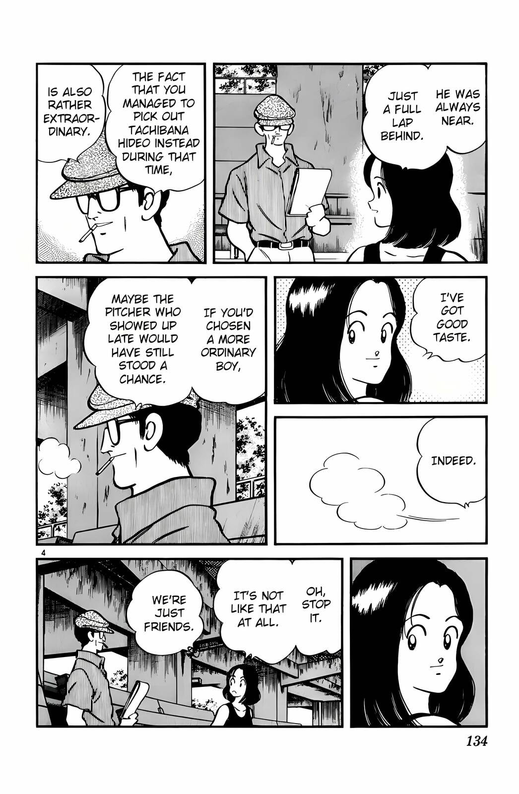 Read H2 chapter 107 image 4 on Lezhin