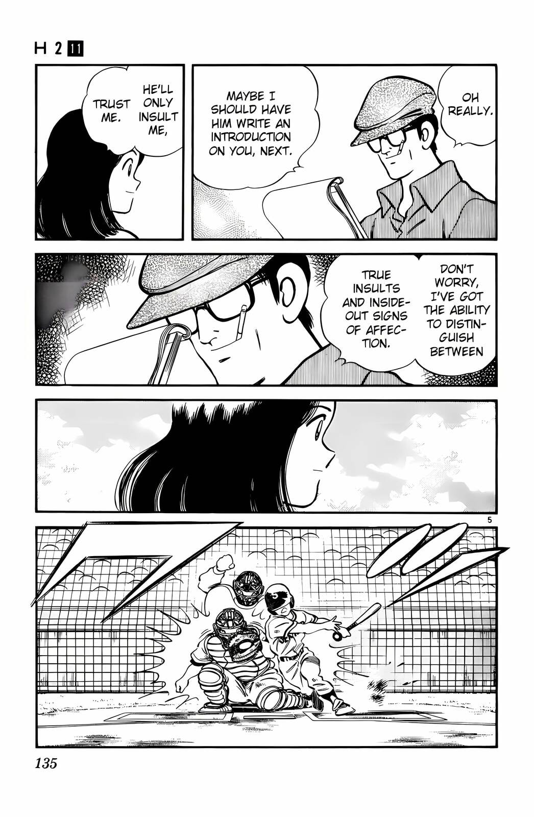 Read H2 chapter 107 image 5 on Lezhin