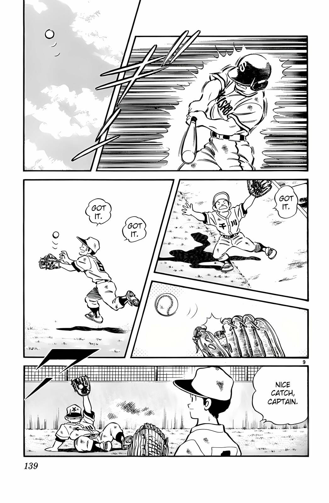 Read H2 chapter 107 image 9 on Lezhin