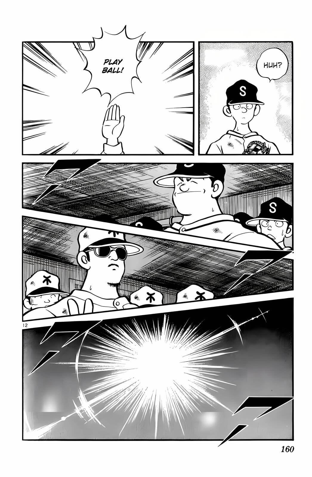 Read H2 chapter 108 image 12 on Lezhin