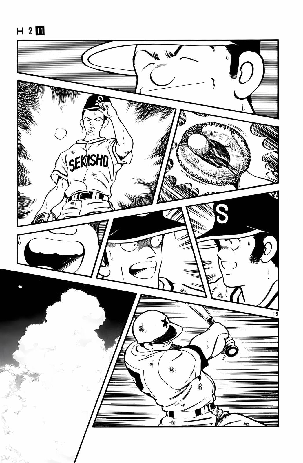 Read H2 chapter 108 image 15 on Lezhin
