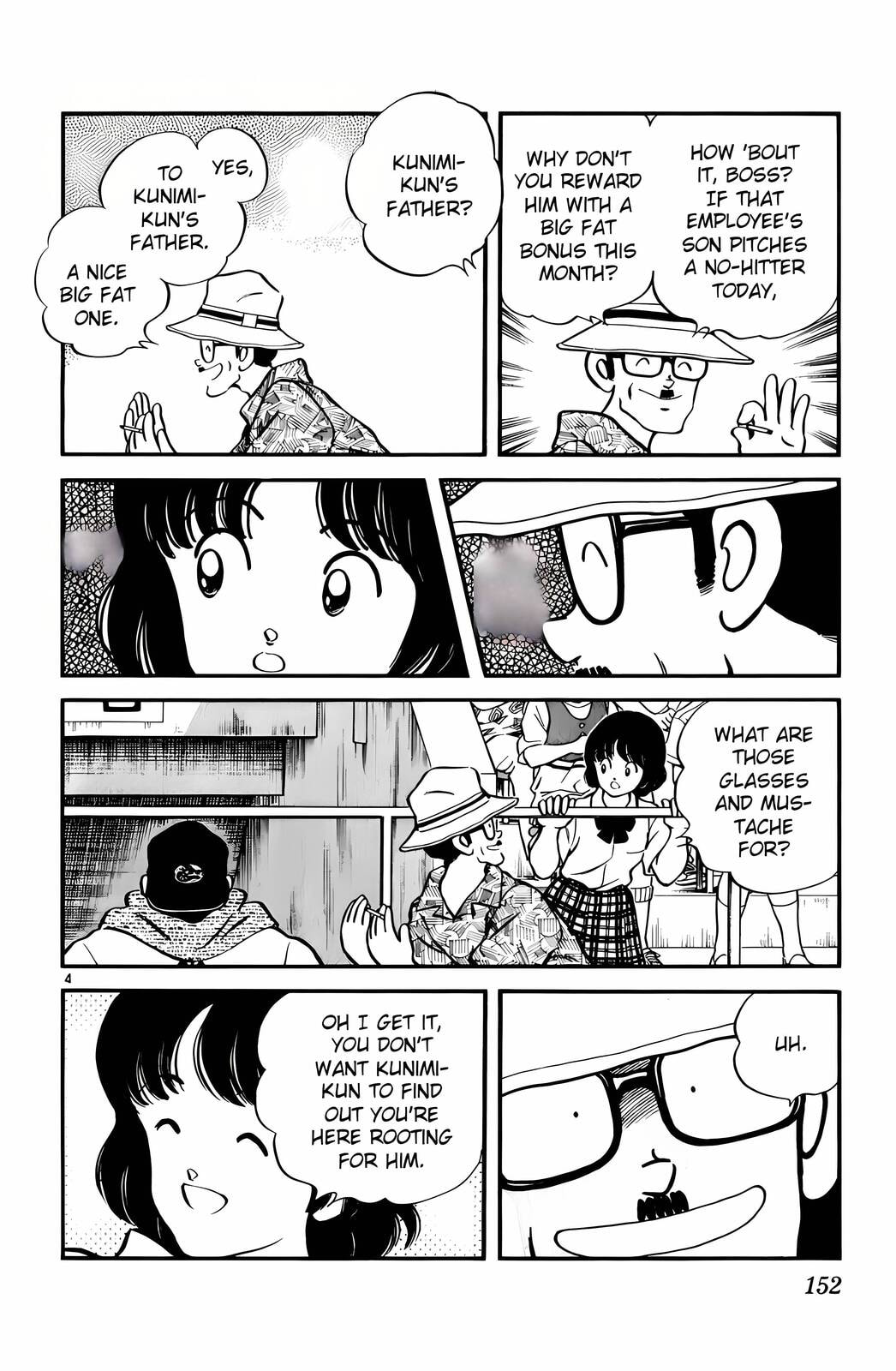 Read H2 chapter 108 image 4 on Lezhin