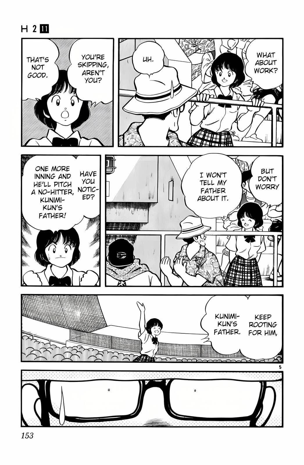 Read H2 chapter 108 image 5 on Lezhin