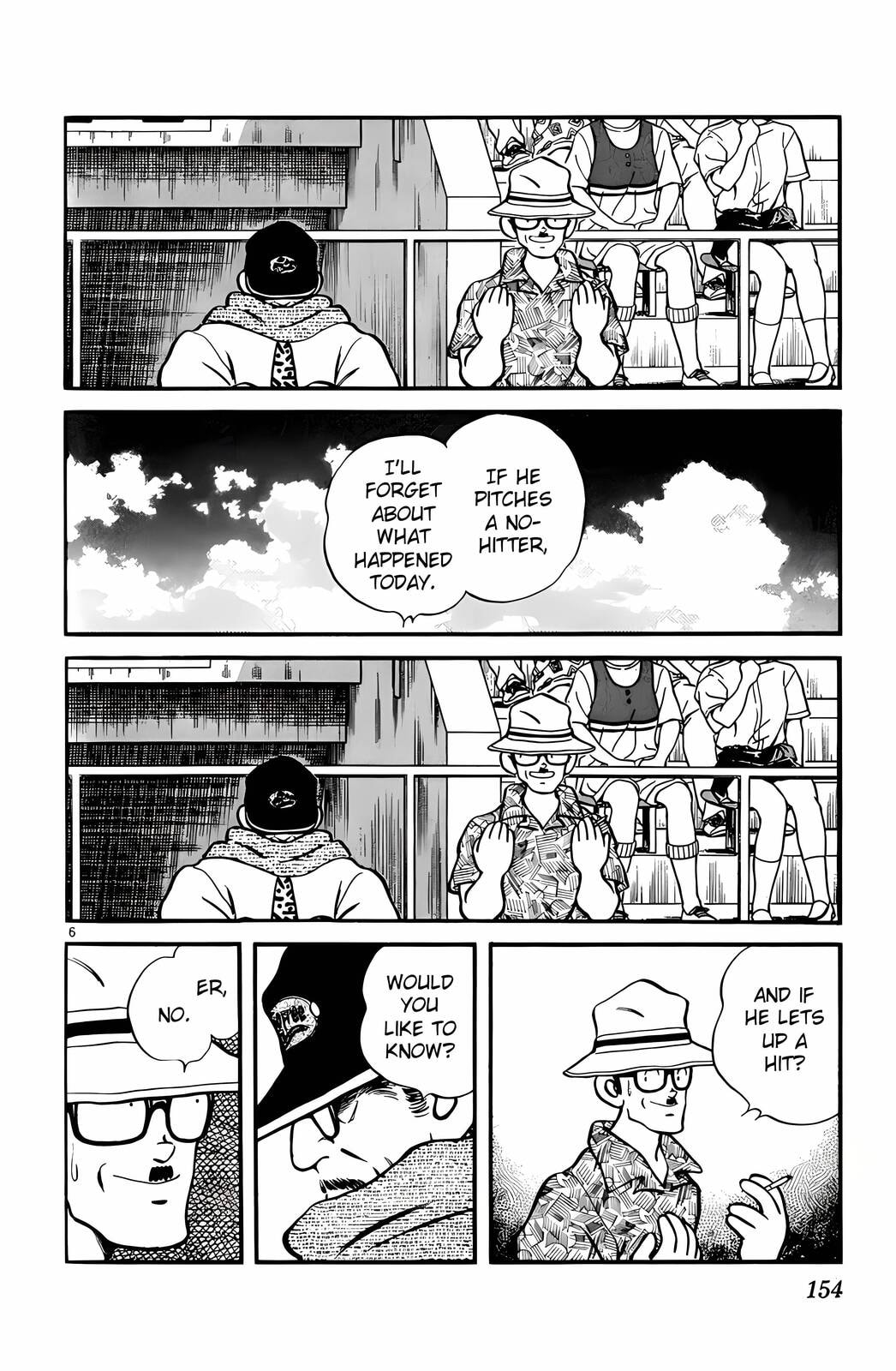 Read H2 chapter 108 image 6 on Lezhin