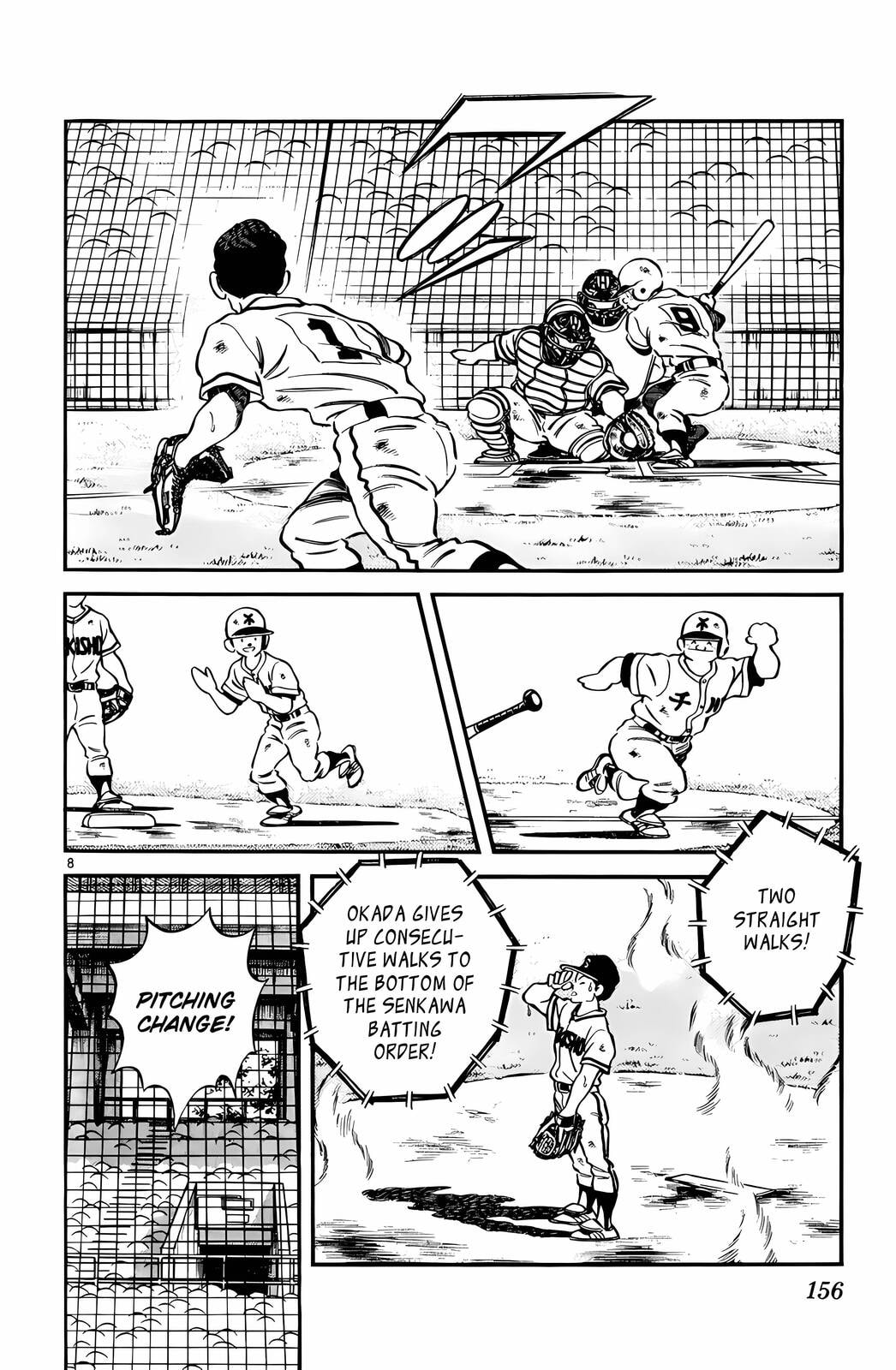 Read H2 chapter 108 image 8 on Lezhin