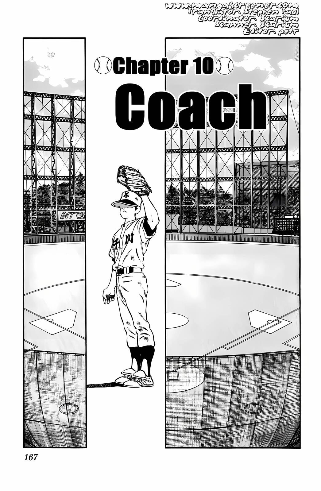 Read H2 chapter 109 image 1 on Lezhin