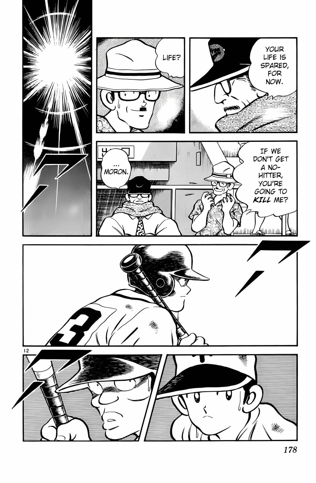 Read H2 chapter 109 image 12 on Lezhin