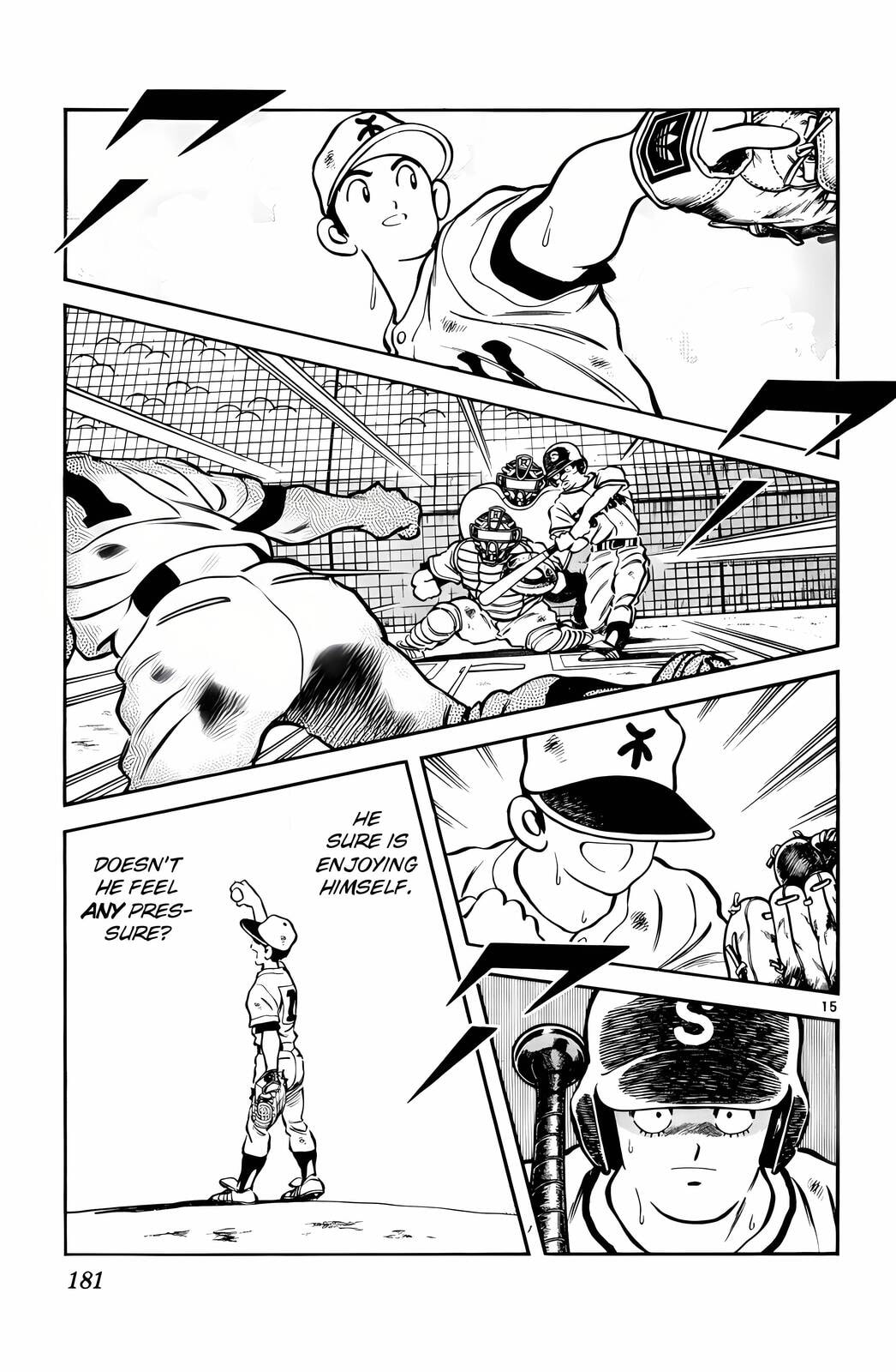 Read H2 chapter 109 image 15 on Lezhin