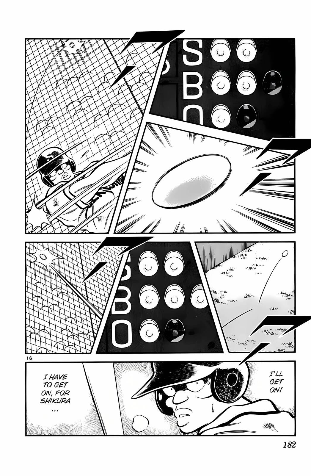 Read H2 chapter 109 image 16 on Lezhin