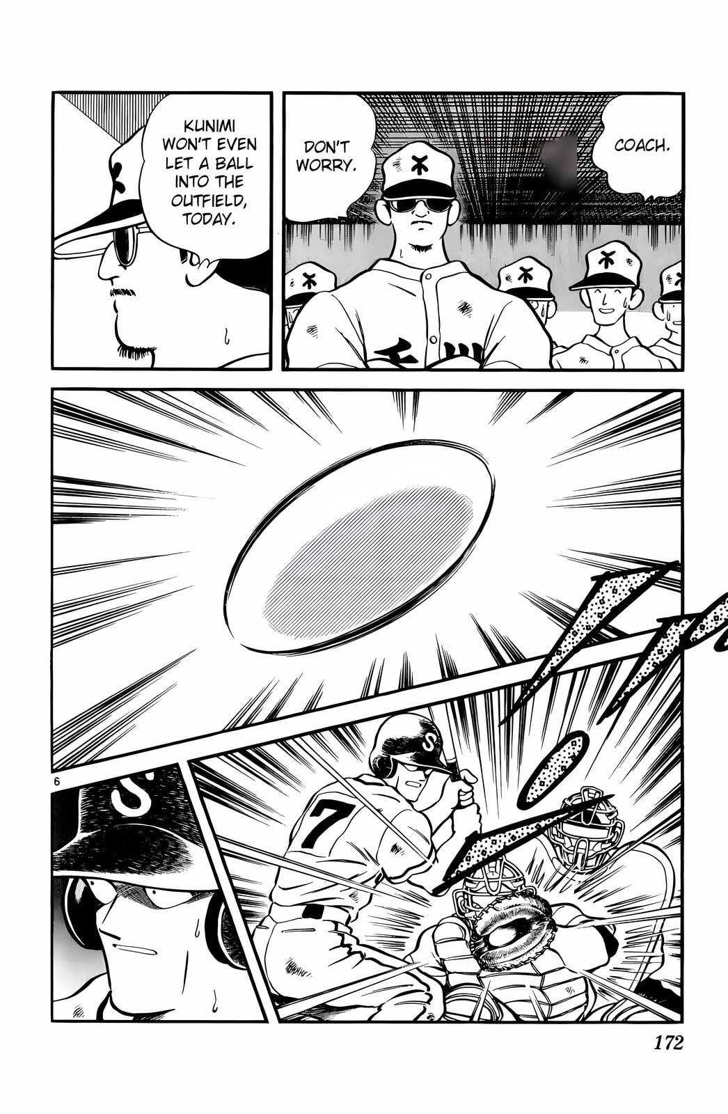Read H2 chapter 109 image 6 on Lezhin