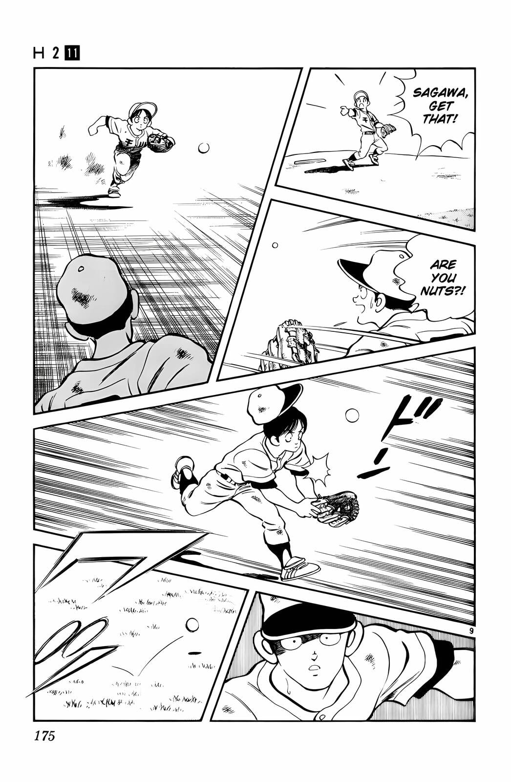 Read H2 chapter 109 image 9 on Lezhin