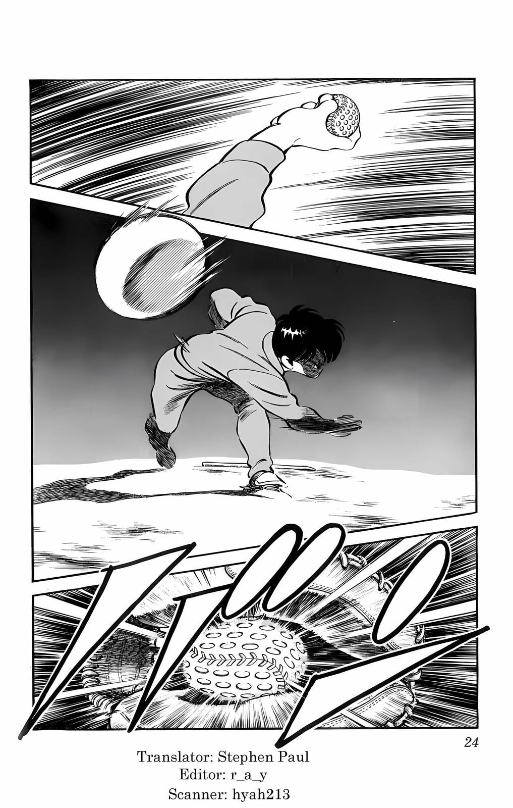 Read H2 chapter 11 image 1 on Lezhin