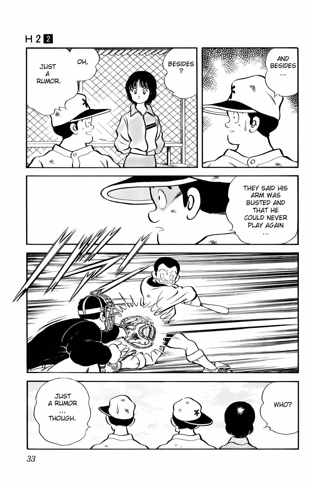 Read H2 chapter 11 image 10 on Lezhin