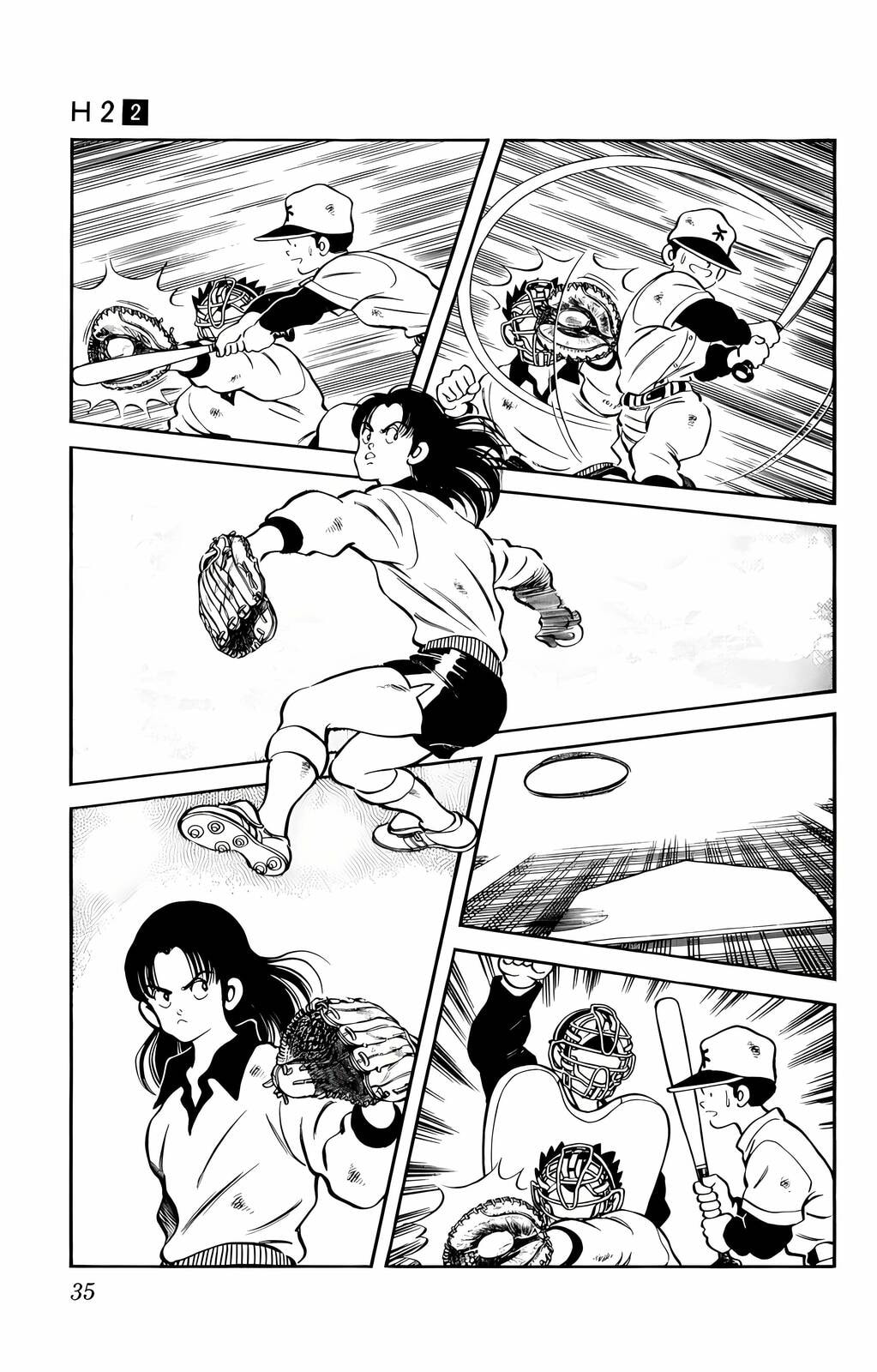 Read H2 chapter 11 image 12 on Lezhin
