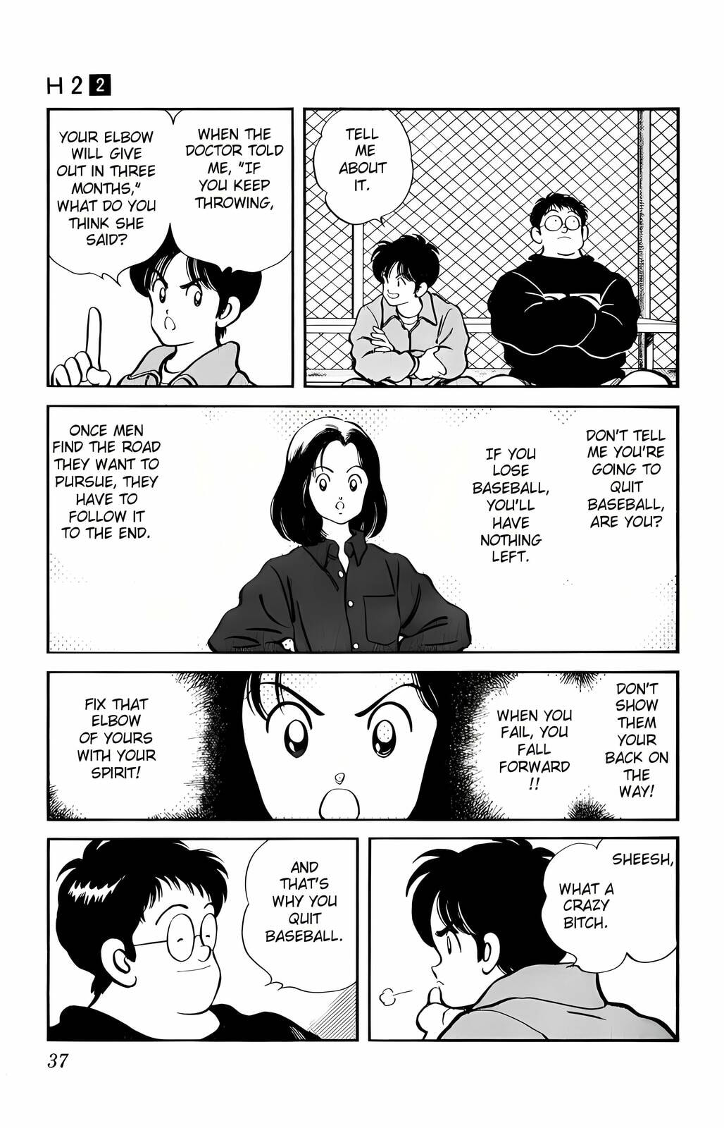 Read H2 chapter 11 image 14 on Lezhin