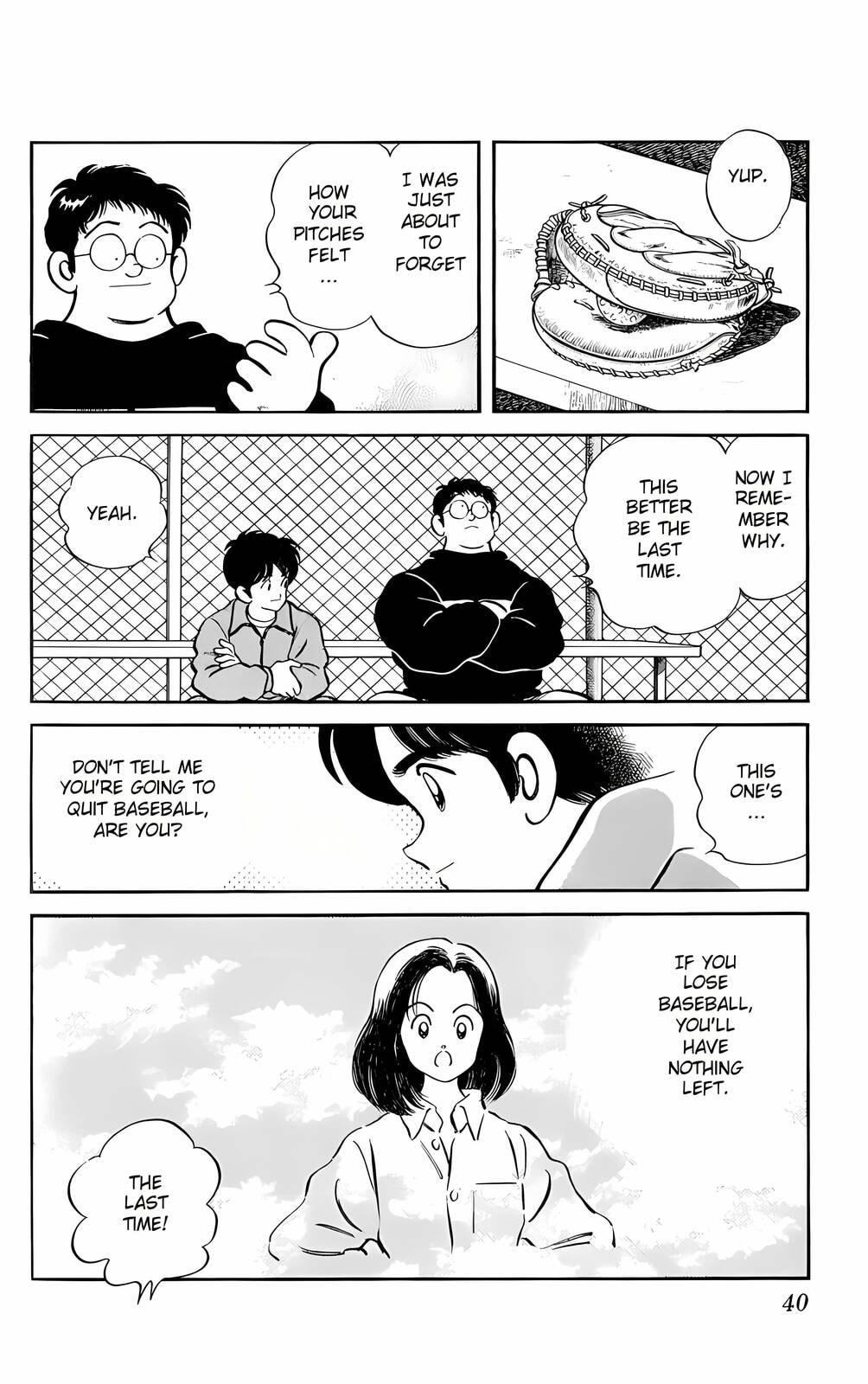 Read H2 chapter 11 image 17 on Lezhin