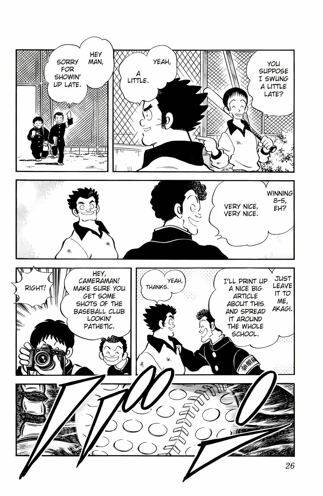 Read H2 chapter 11 image 3 on Lezhin