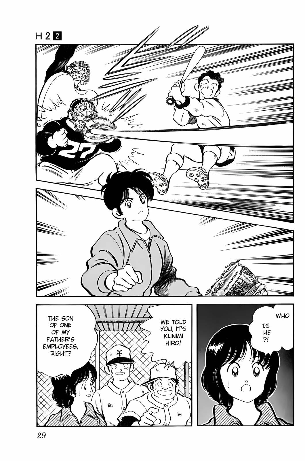 Read H2 chapter 11 image 6 on Lezhin
