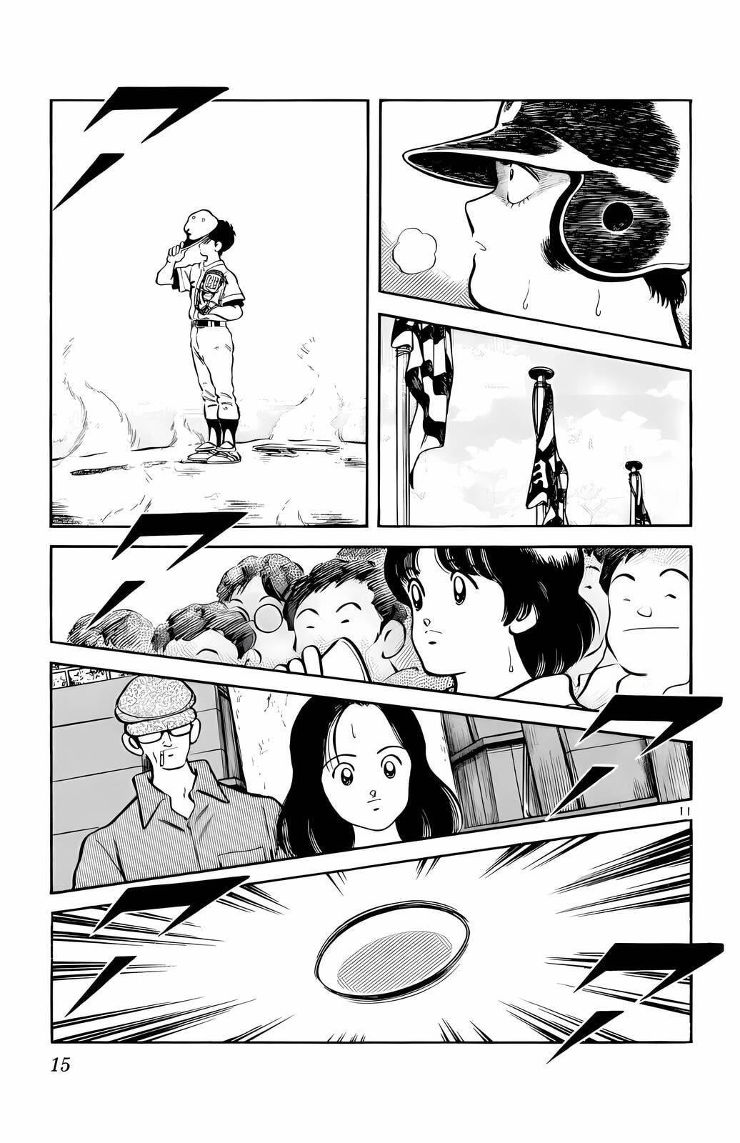 Read H2 chapter 110 image 11 on Lezhin