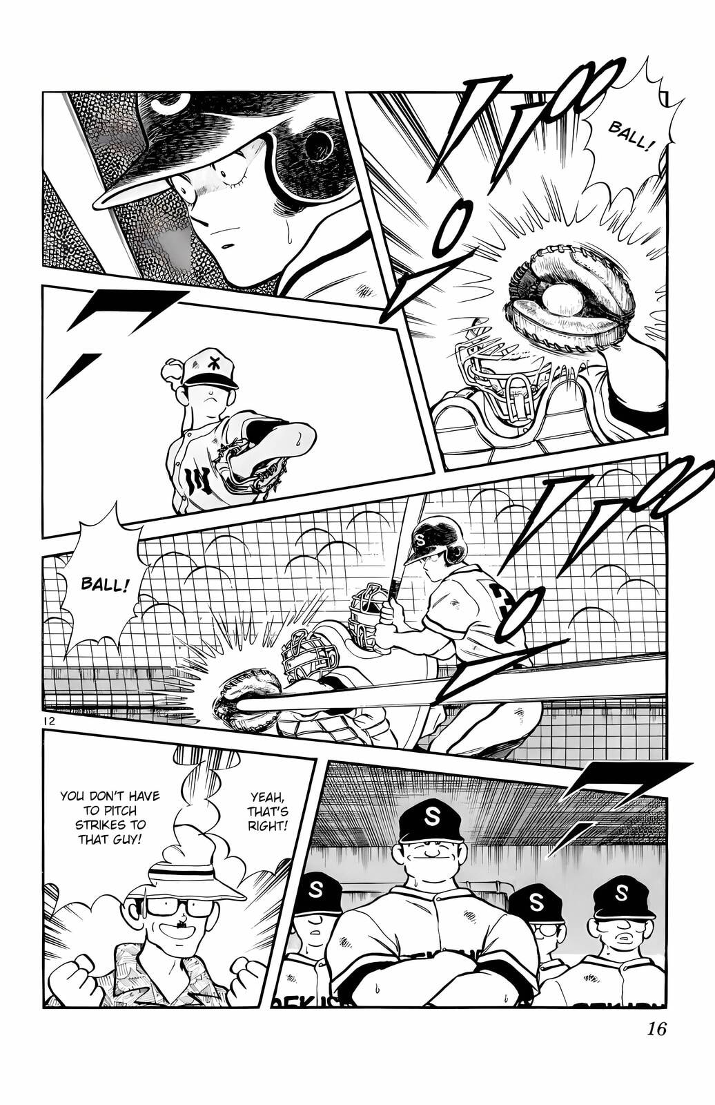 Read H2 chapter 110 image 12 on Lezhin