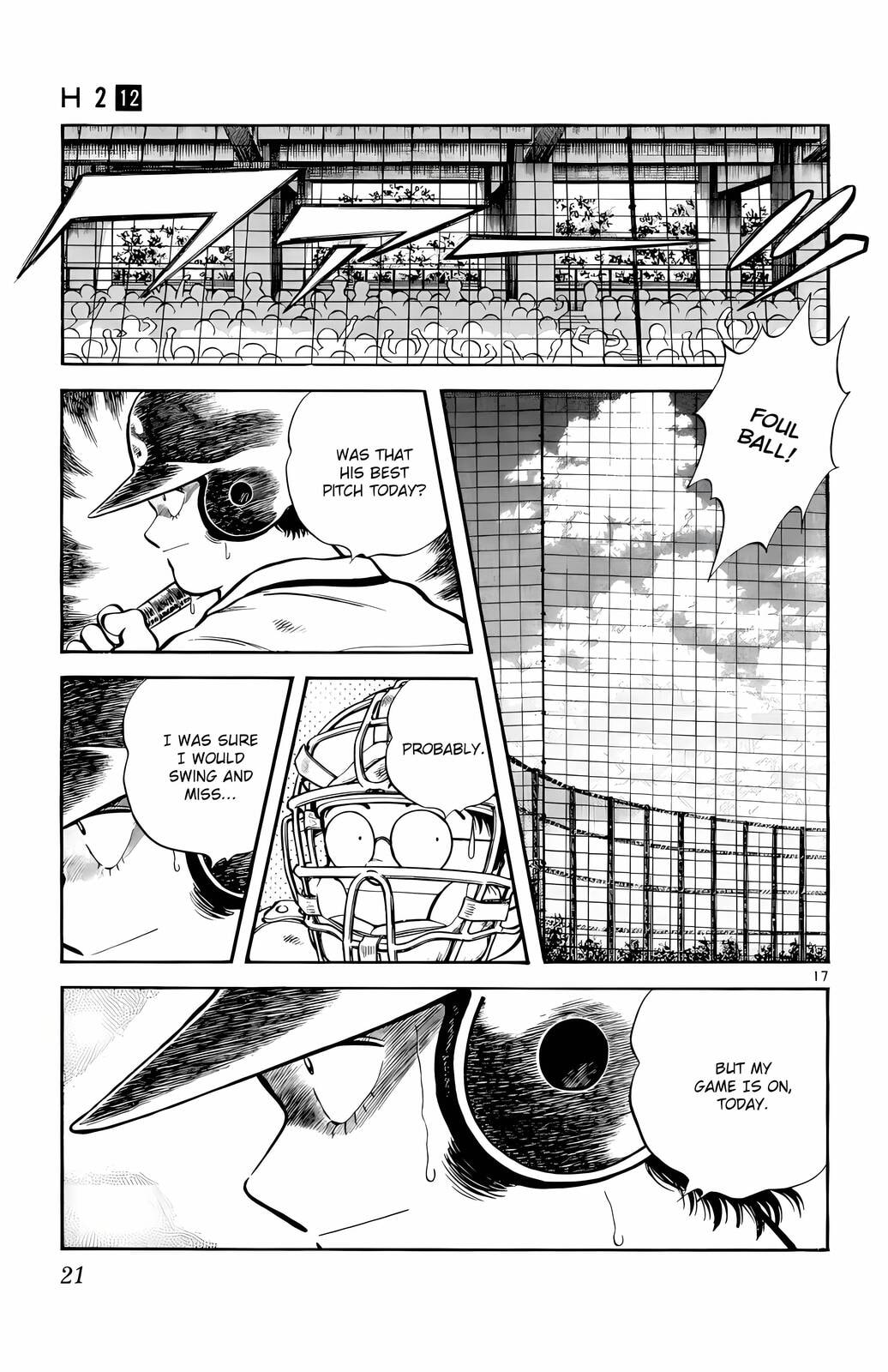 Read H2 chapter 110 image 17 on Lezhin