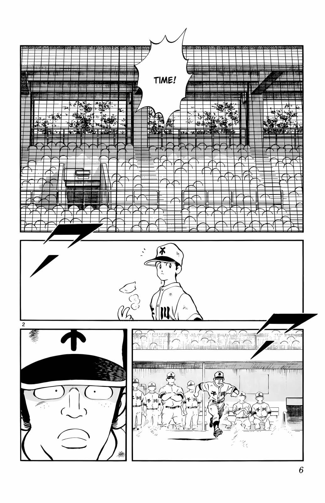 Read H2 chapter 110 image 2 on Lezhin