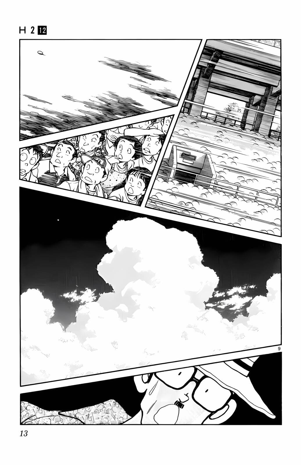 Read H2 chapter 110 image 9 on Lezhin