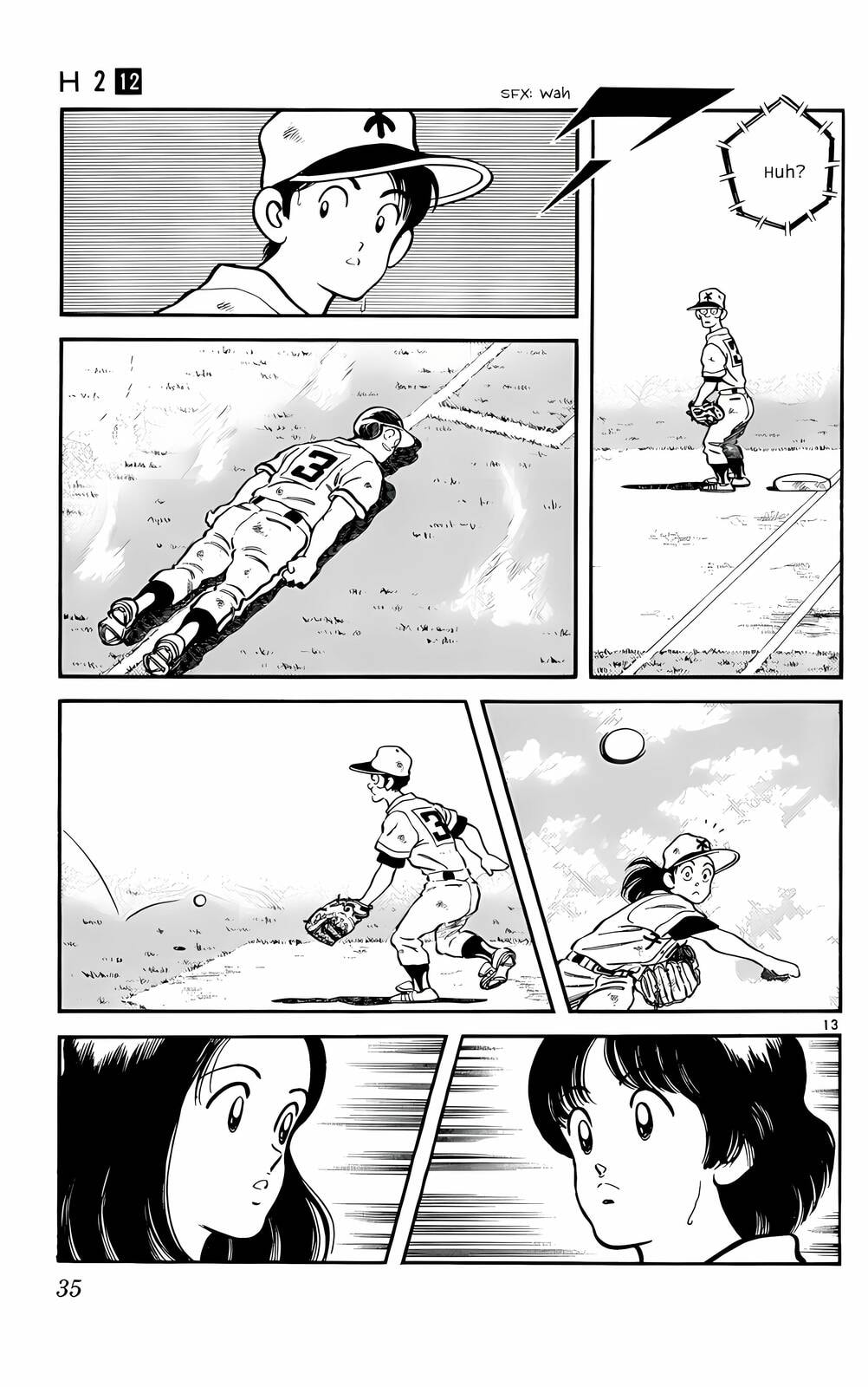 Read H2 chapter 111 image 13 on Lezhin