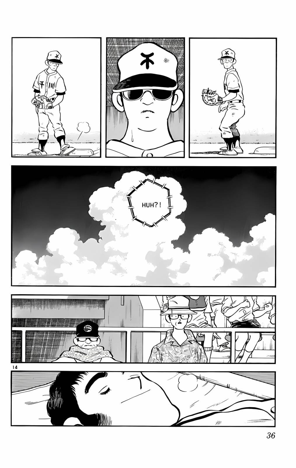 Read H2 chapter 111 image 14 on Lezhin