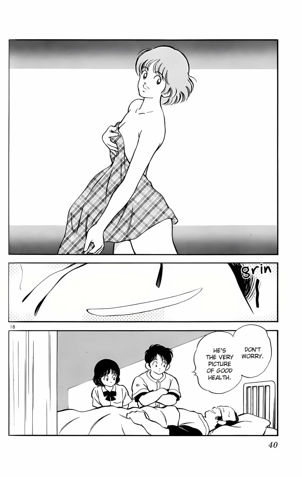 Read H2 chapter 111 image 18 on Lezhin