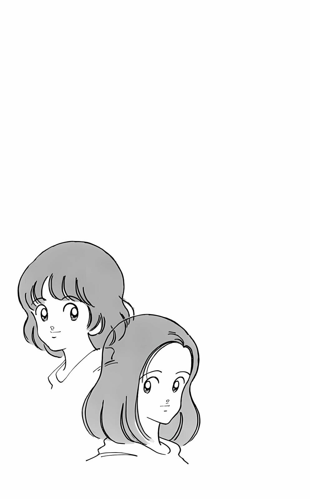 Read H2 chapter 111 image 19 on Lezhin