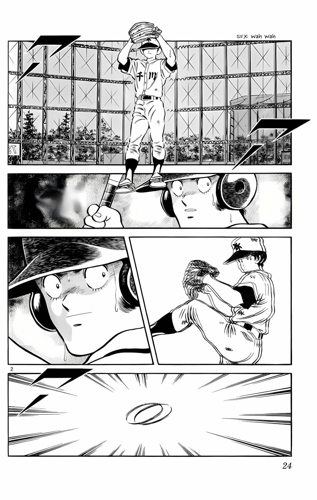 Read H2 chapter 111 image 2 on Lezhin