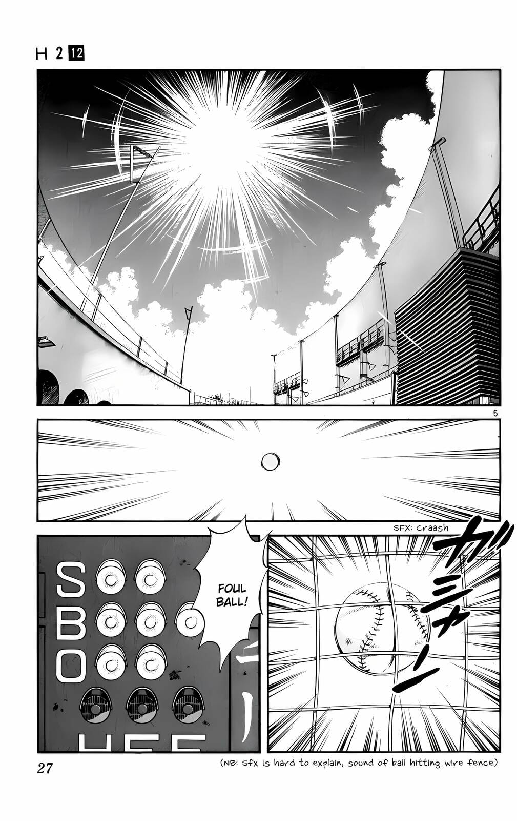 Read H2 chapter 111 image 5 on Lezhin