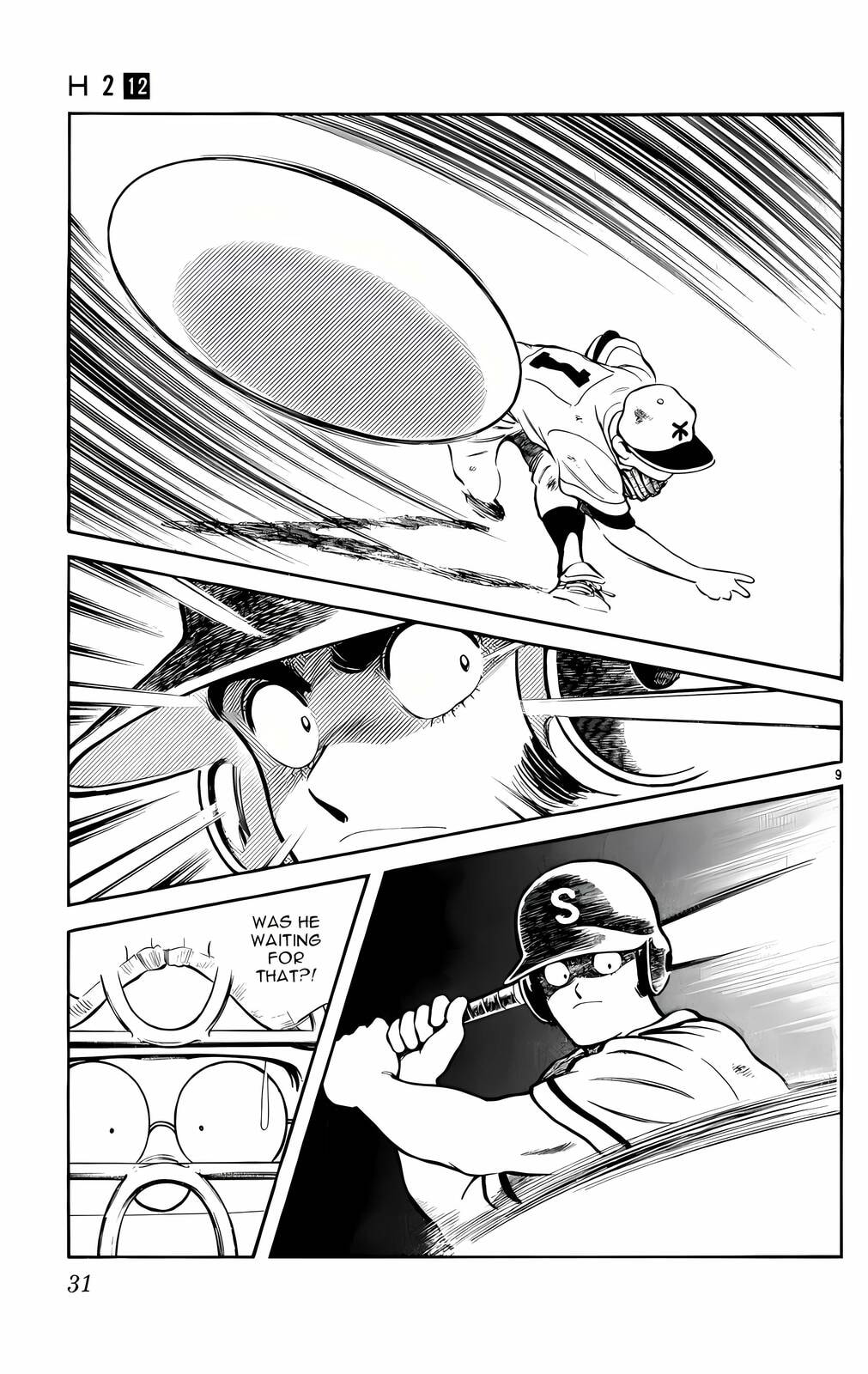Read H2 chapter 111 image 9 on Lezhin