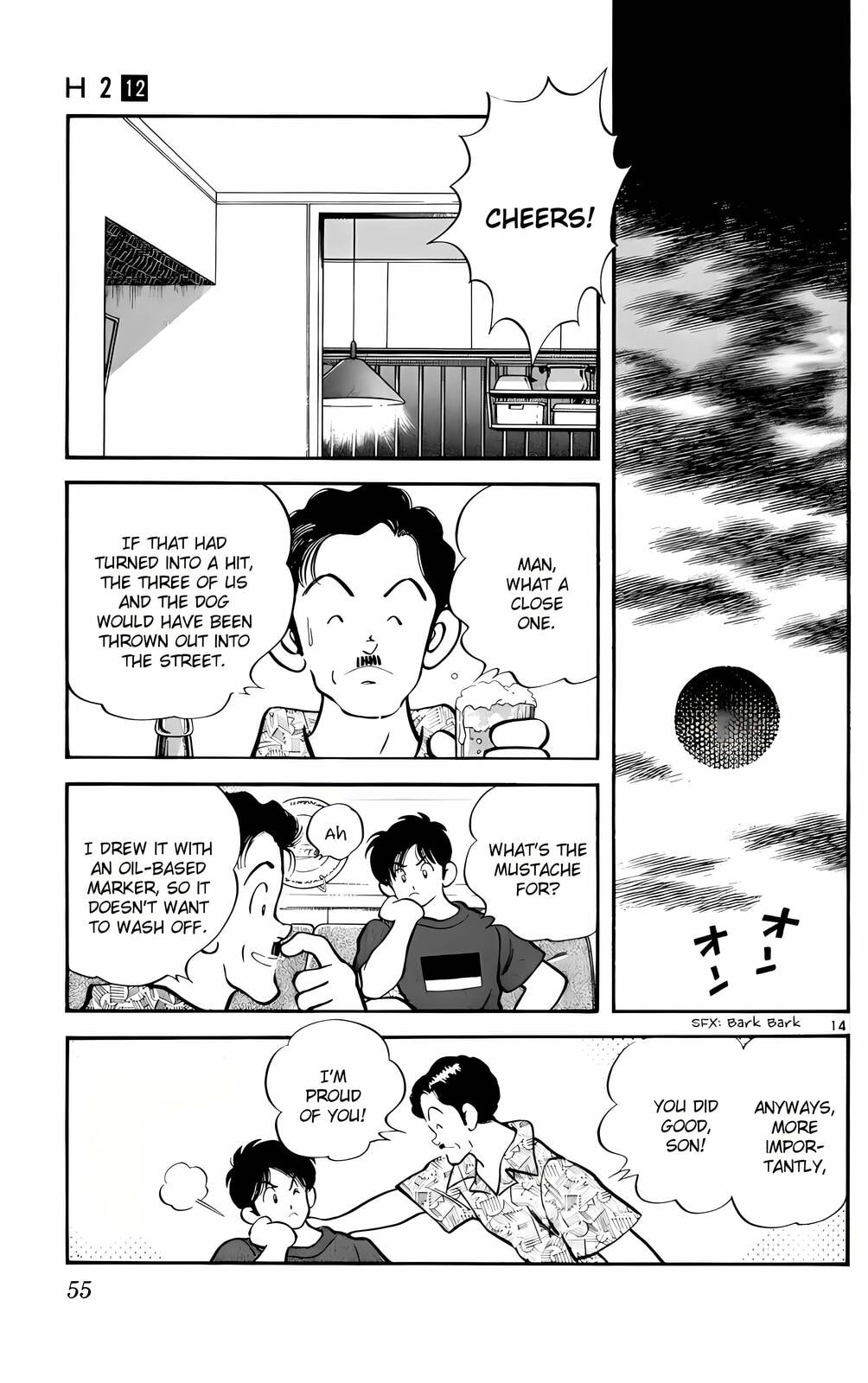 Read H2 chapter 112 image 14 on Lezhin