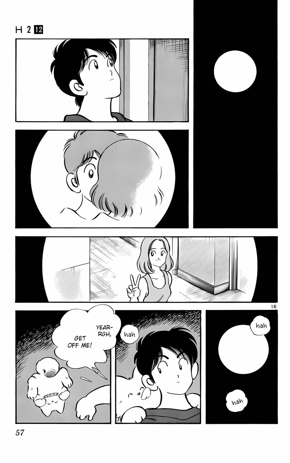 Read H2 chapter 112 image 16 on Lezhin