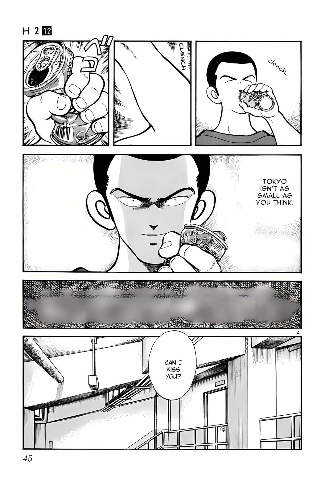 Read H2 chapter 112 image 4 on Lezhin