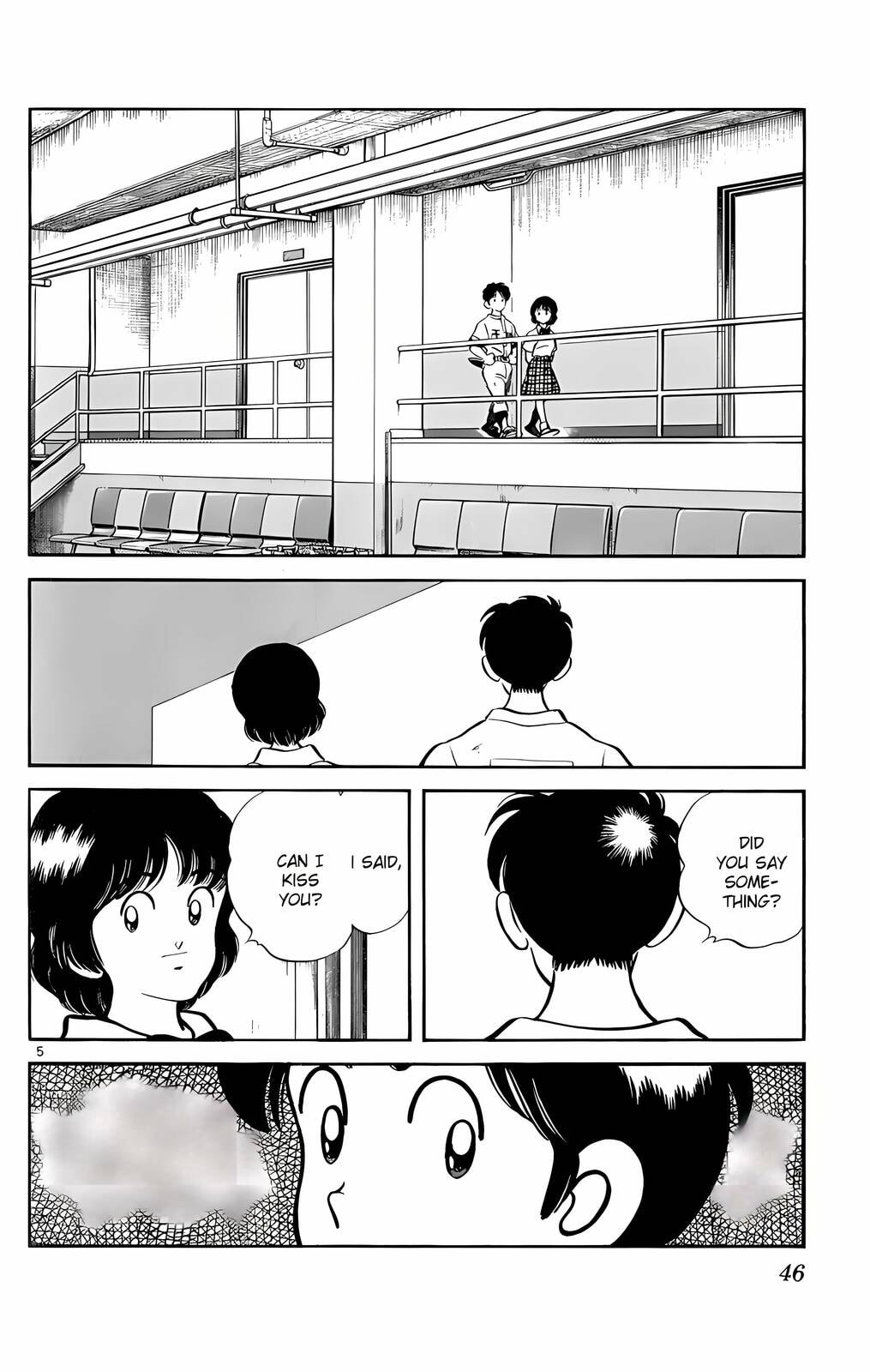 Read H2 chapter 112 image 5 on Lezhin